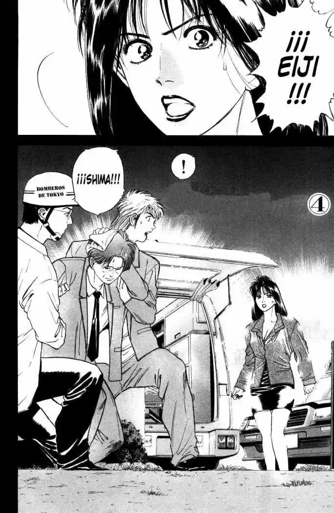 Psychometrer Eiji - Capítulo 4 - Página 1 - LectorTMOo