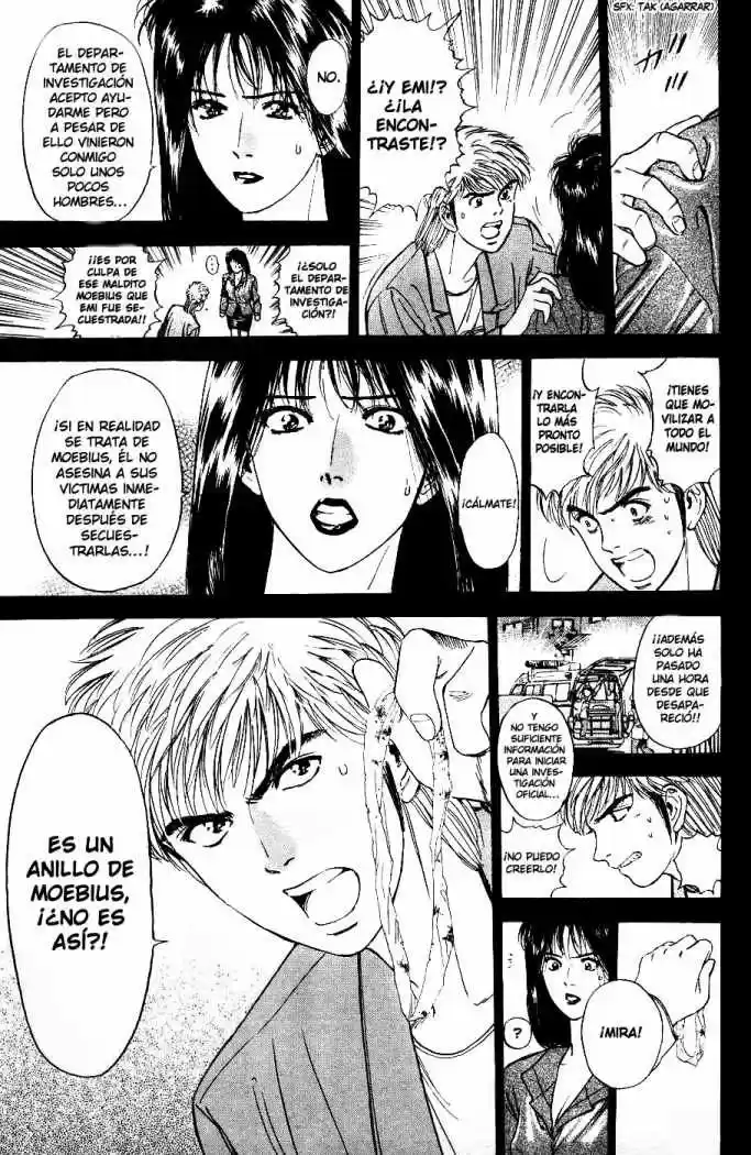Psychometrer Eiji - Capítulo 4 - Página 2 - LectorTMOo