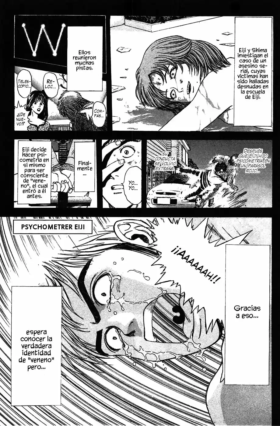 Psychometrer Eiji - Capítulo 40 - Página 1 - LectorTMOo