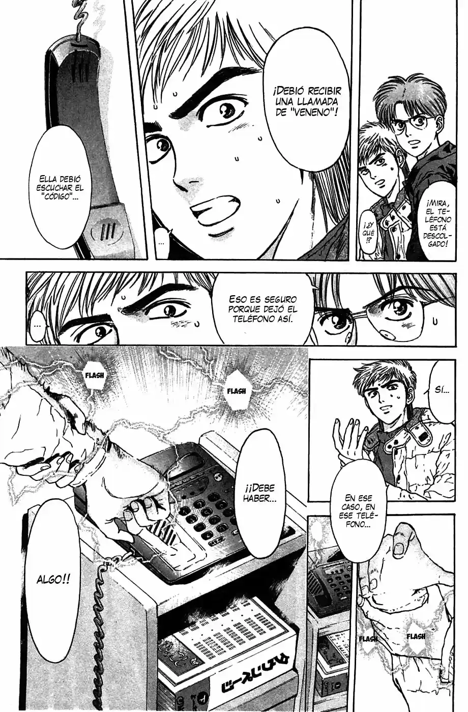 Psychometrer Eiji - Capítulo 40 - Página 15 - LectorTMOo