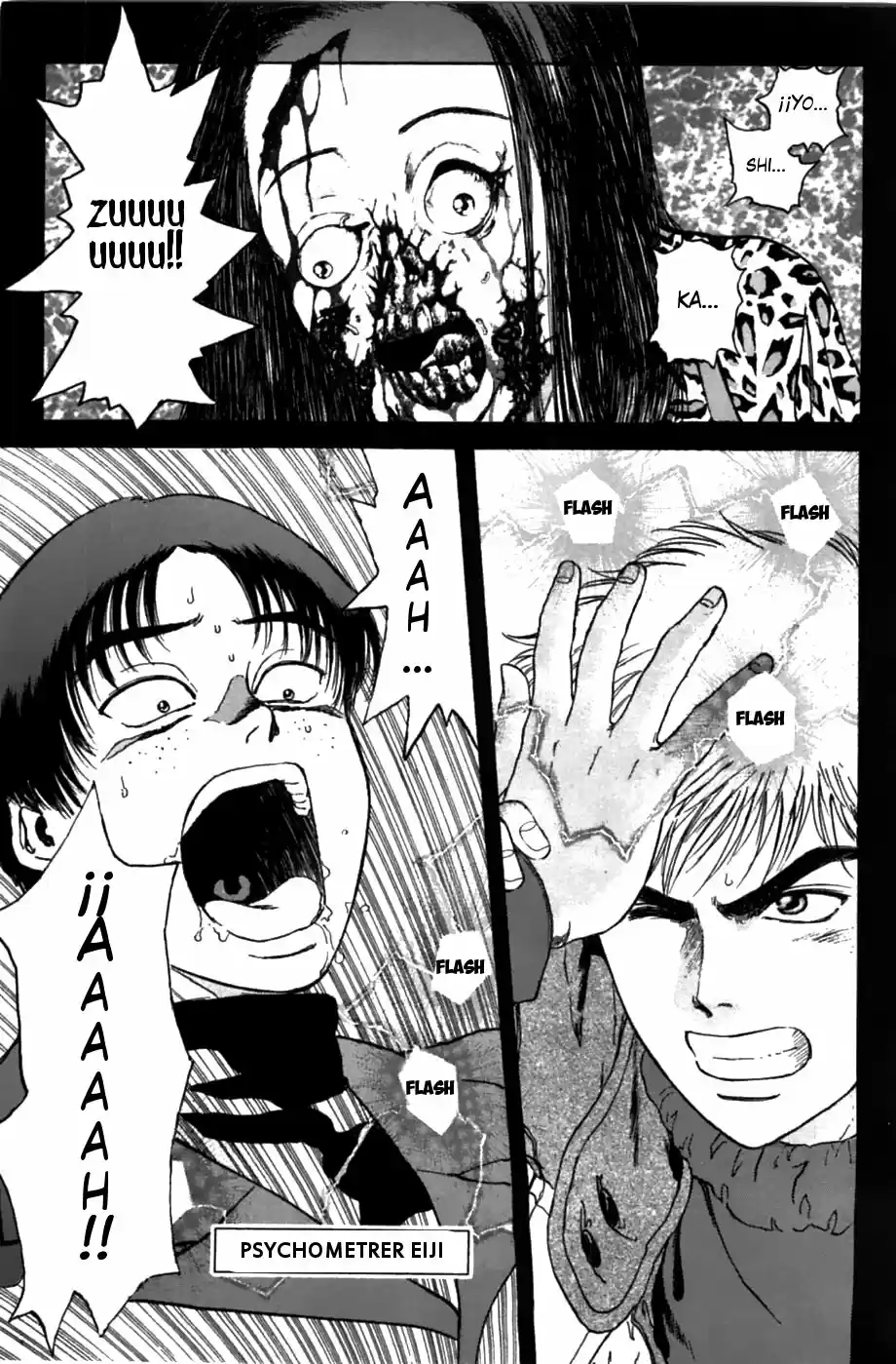 Psychometrer Eiji - Capítulo 42 - Página 1 - LectorTMOo