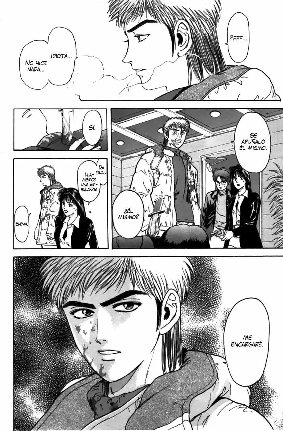 Psychometrer Eiji - Capítulo 42 - Página 6 - LectorTMOo