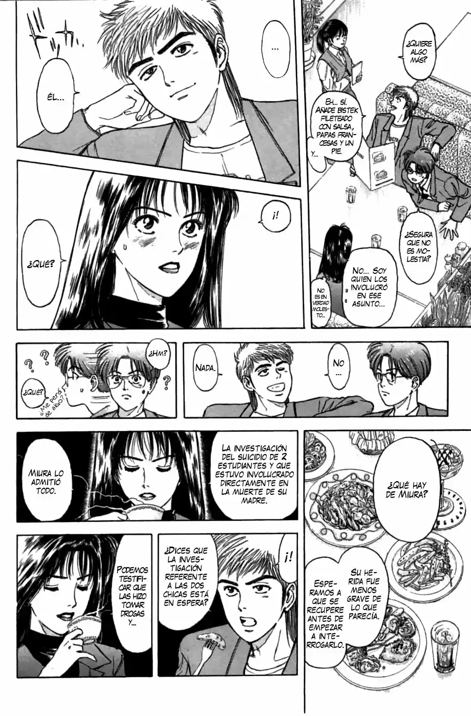 Psychometrer Eiji - Capítulo 42 - Página 10 - LectorTMOo