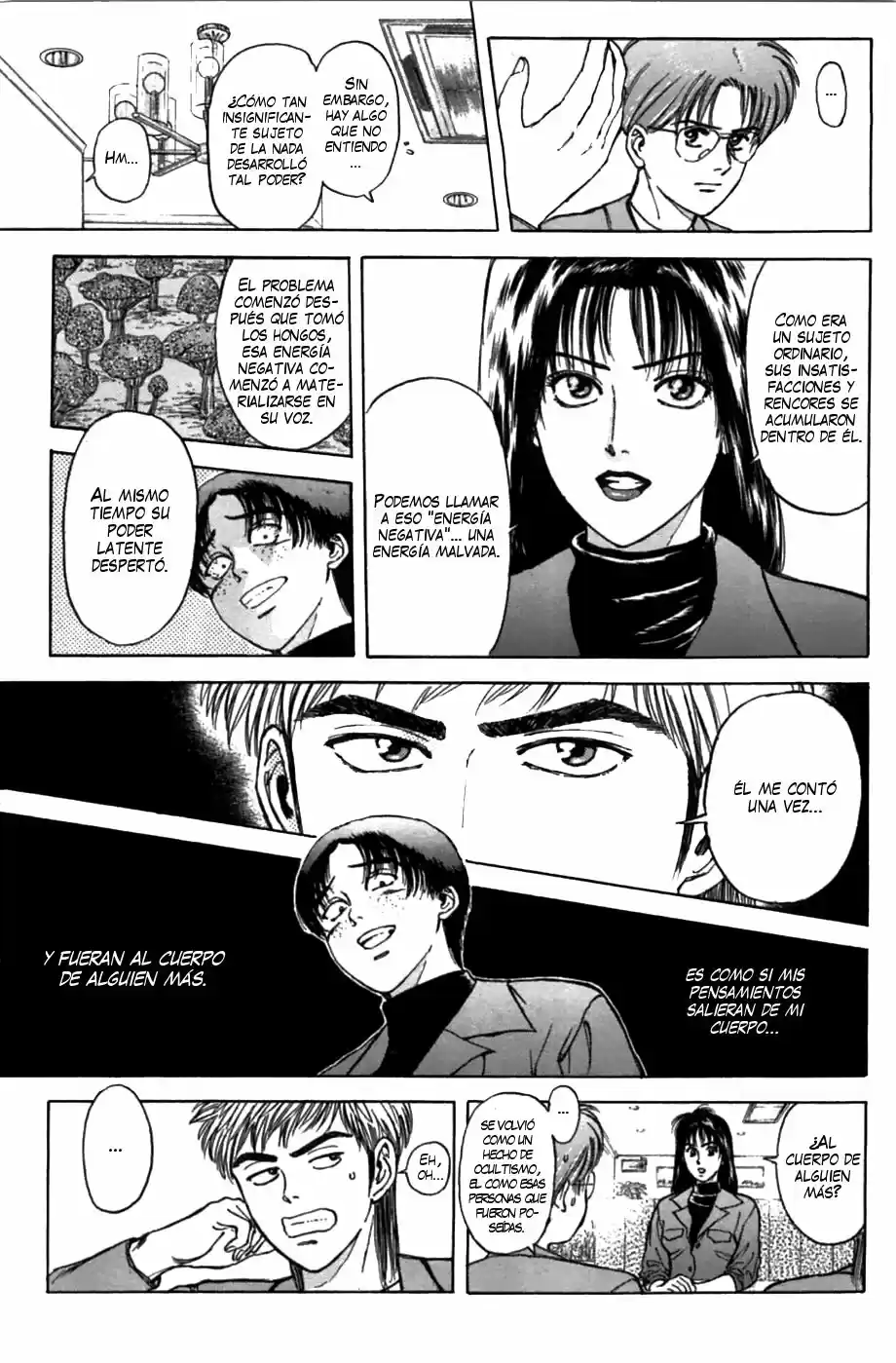 Psychometrer Eiji - Capítulo 42 - Página 13 - LectorTMOo