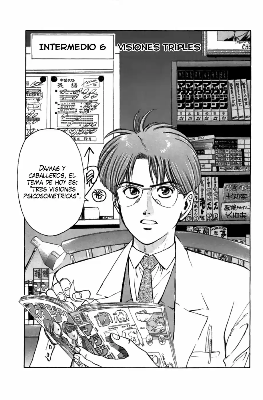 Psychometrer Eiji - Capítulo 43 - Página 1 - LectorTMOo
