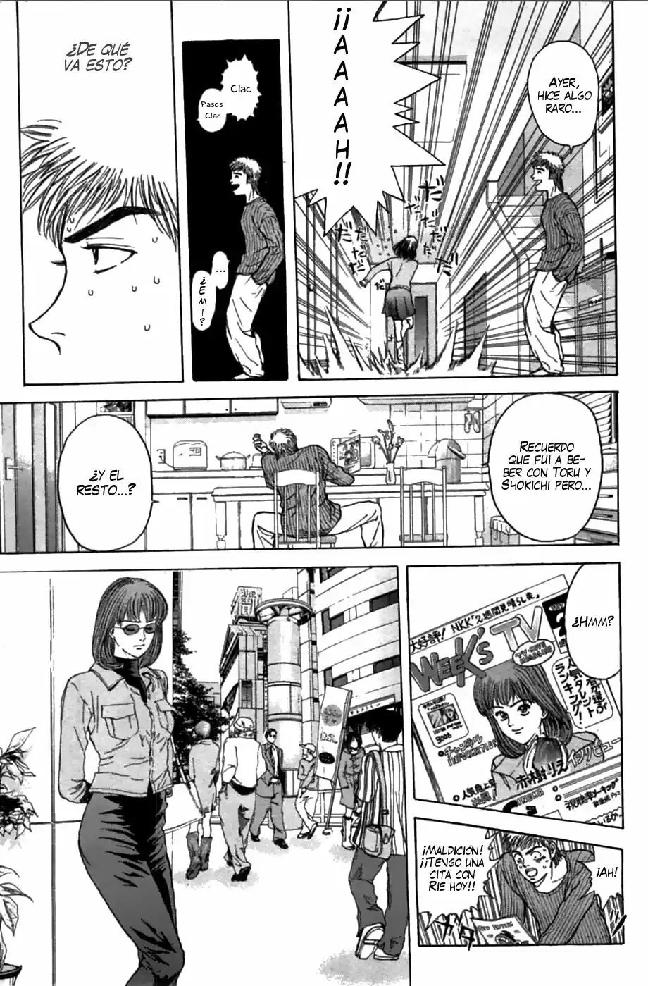 Psychometrer Eiji - Capítulo 43 - Página 5 - LectorTMOo