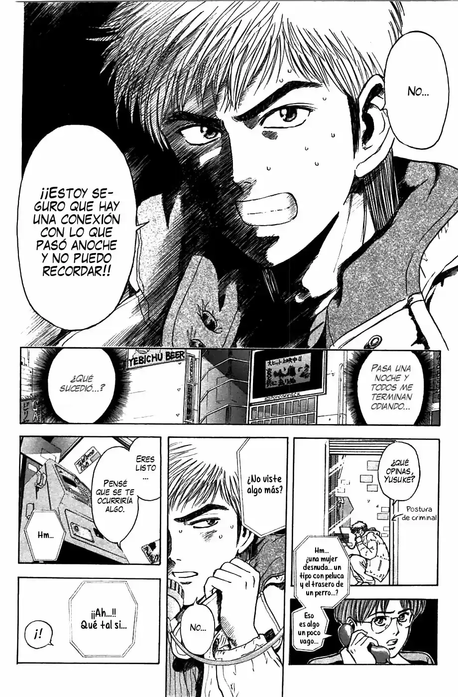 Psychometrer Eiji - Capítulo 43 - Página 8 - LectorTMOo