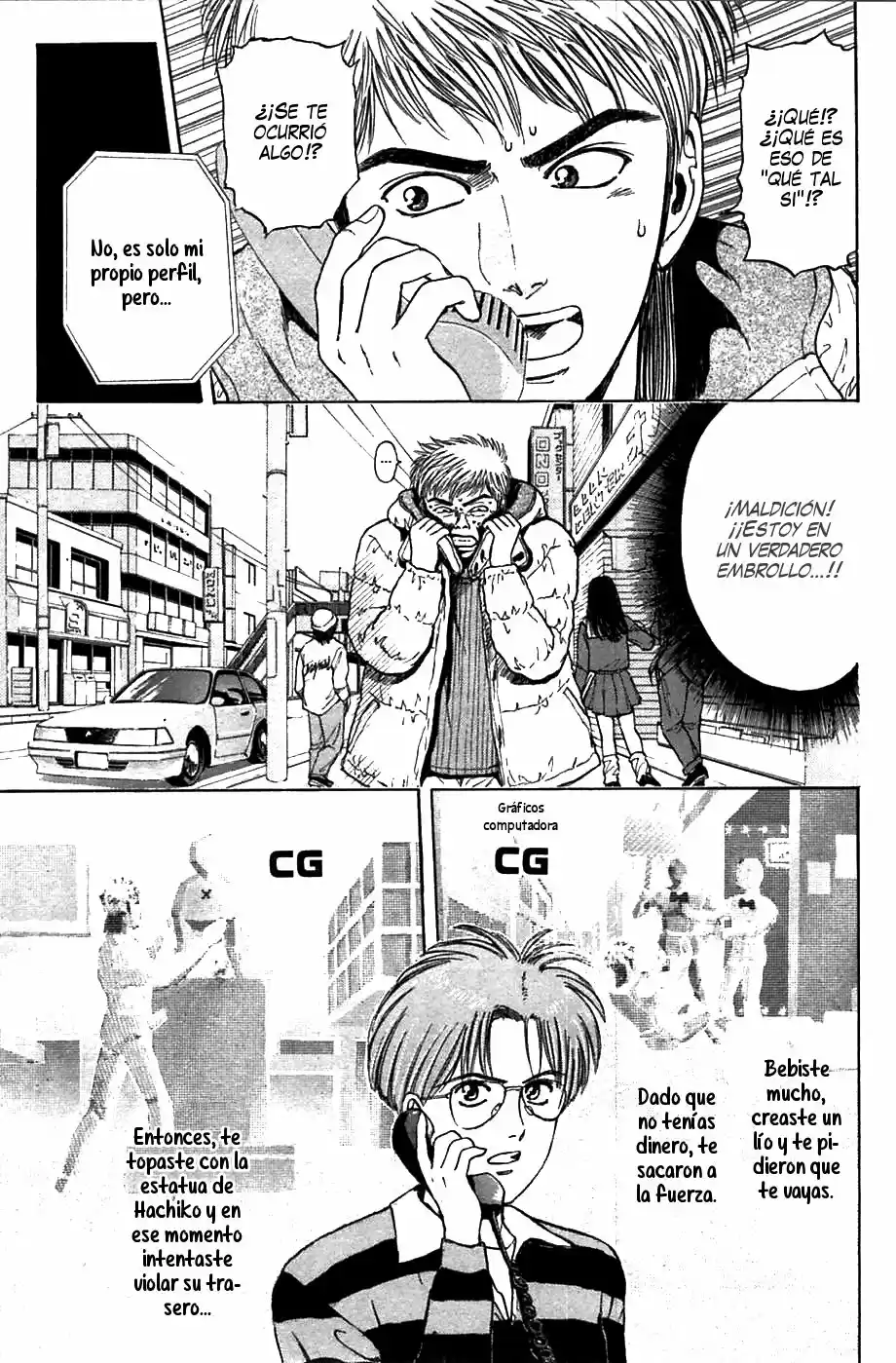 Psychometrer Eiji - Capítulo 43 - Página 9 - LectorTMOo