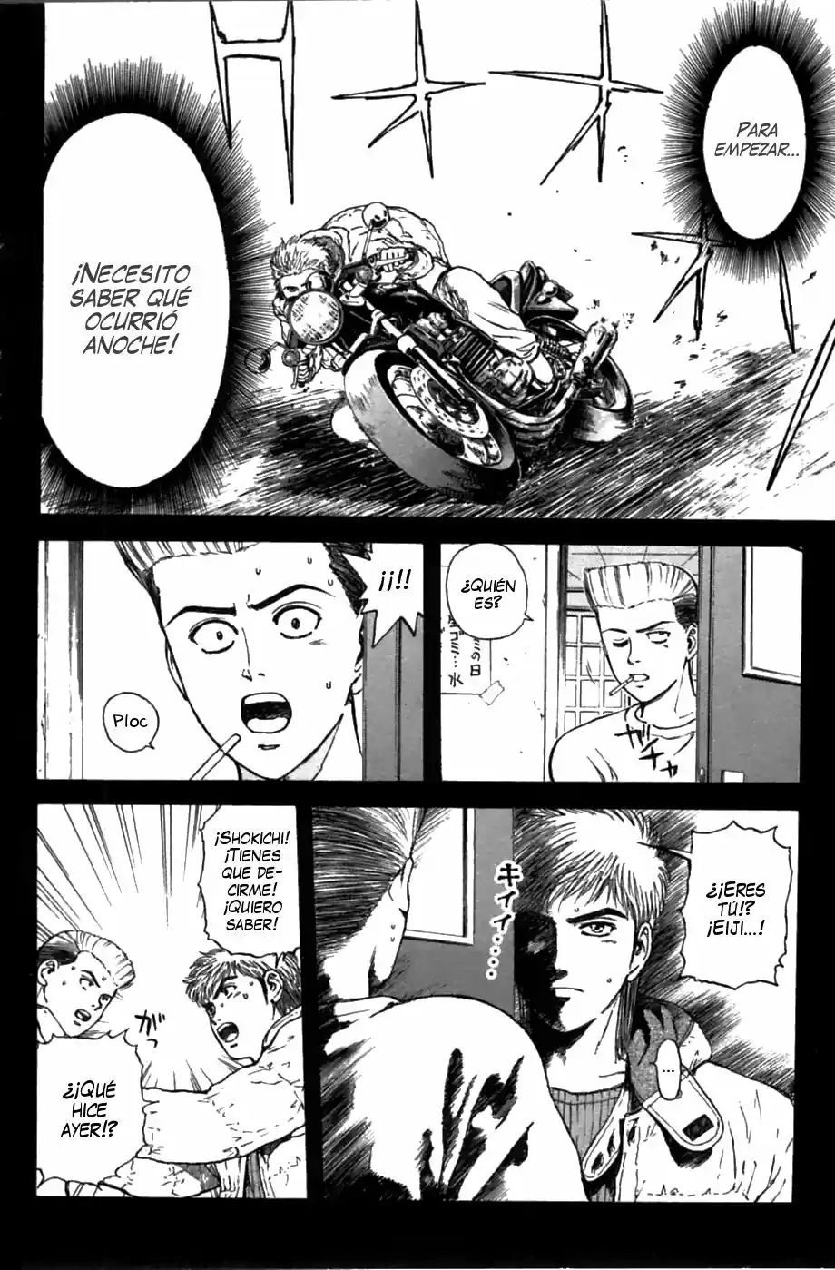 Psychometrer Eiji - Capítulo 43 - Página 12 - LectorTMOo