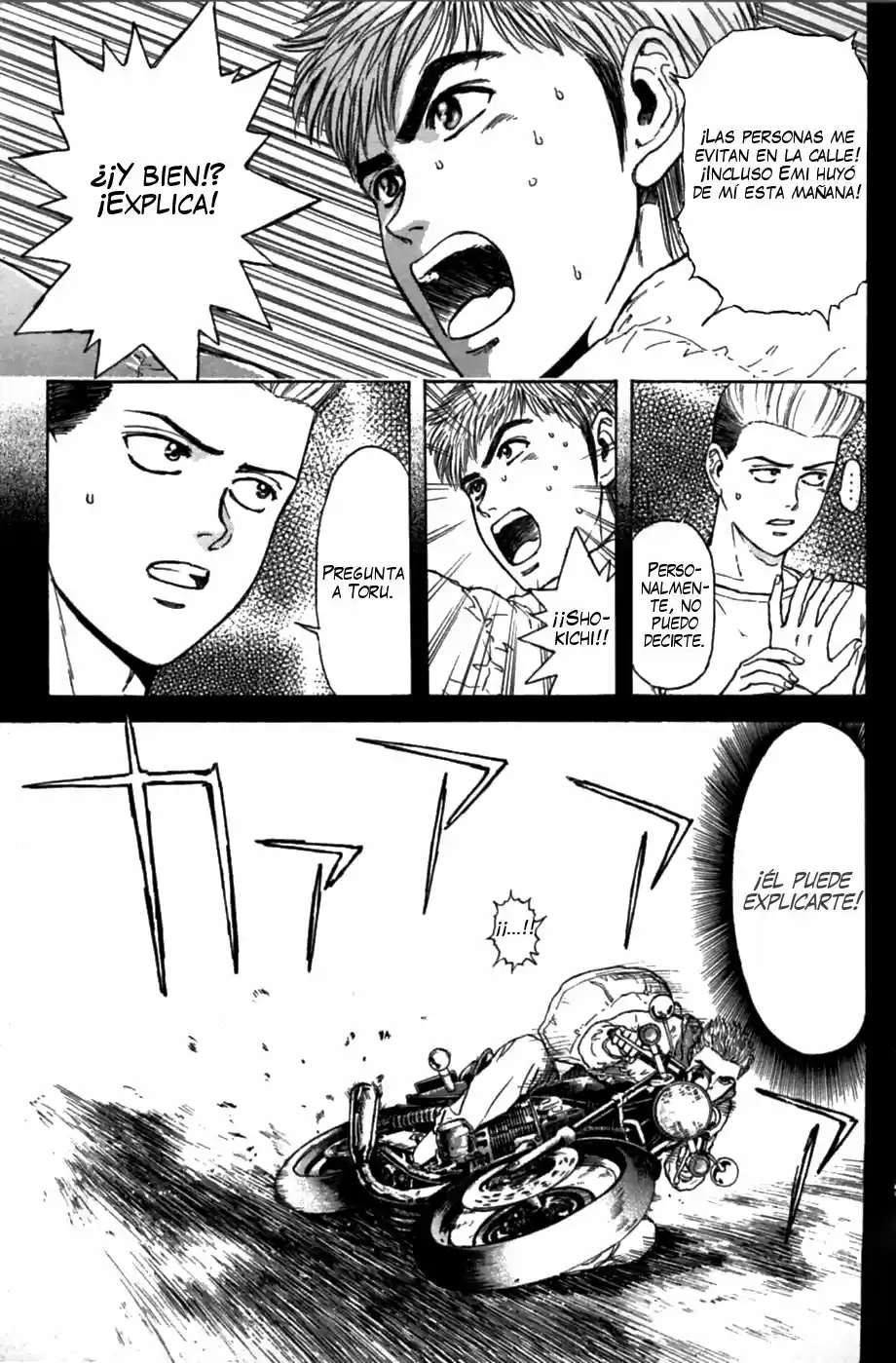 Psychometrer Eiji - Capítulo 43 - Página 13 - LectorTMOo