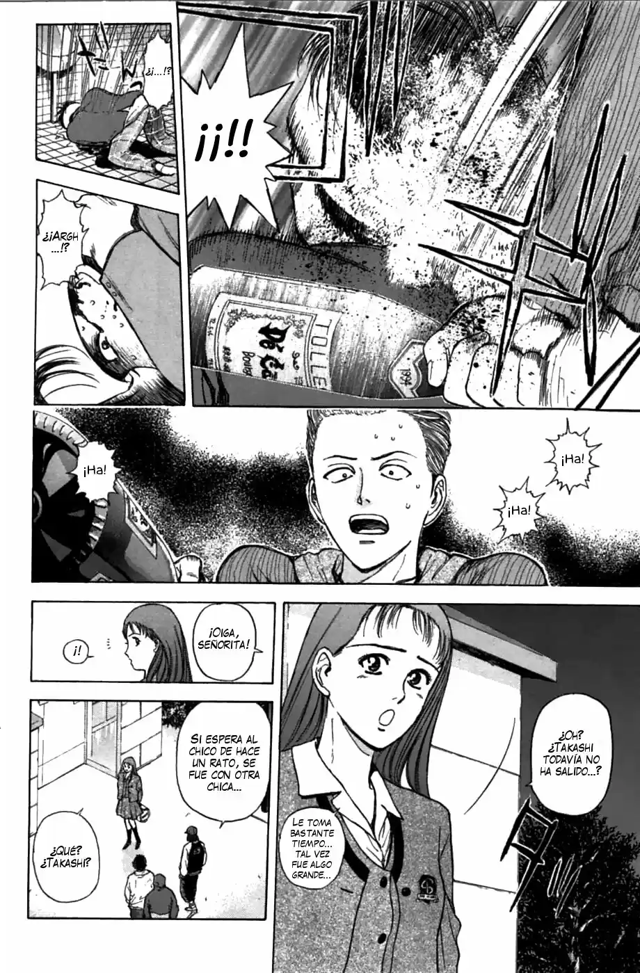 Psychometrer Eiji - Capítulo 44 - Página 6 - LectorTMOo