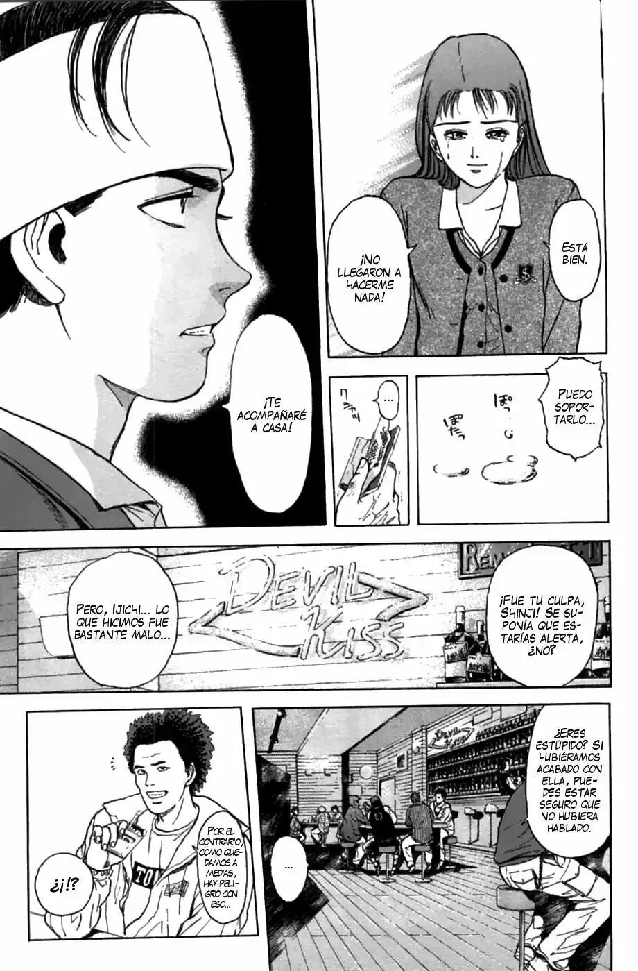 Psychometrer Eiji - Capítulo 44 - Página 11 - LectorTMOo