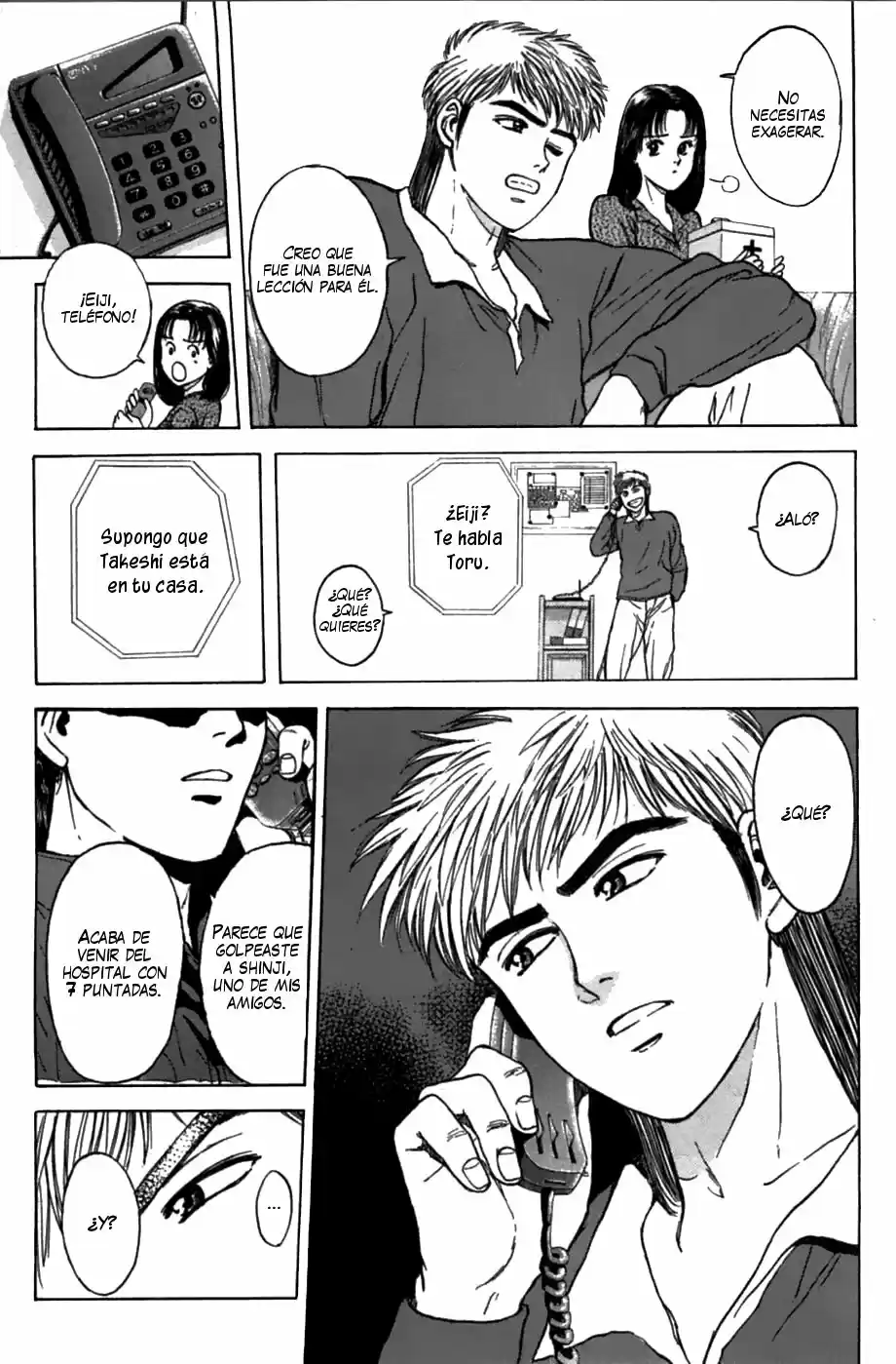 Psychometrer Eiji - Capítulo 44 - Página 17 - LectorTMOo