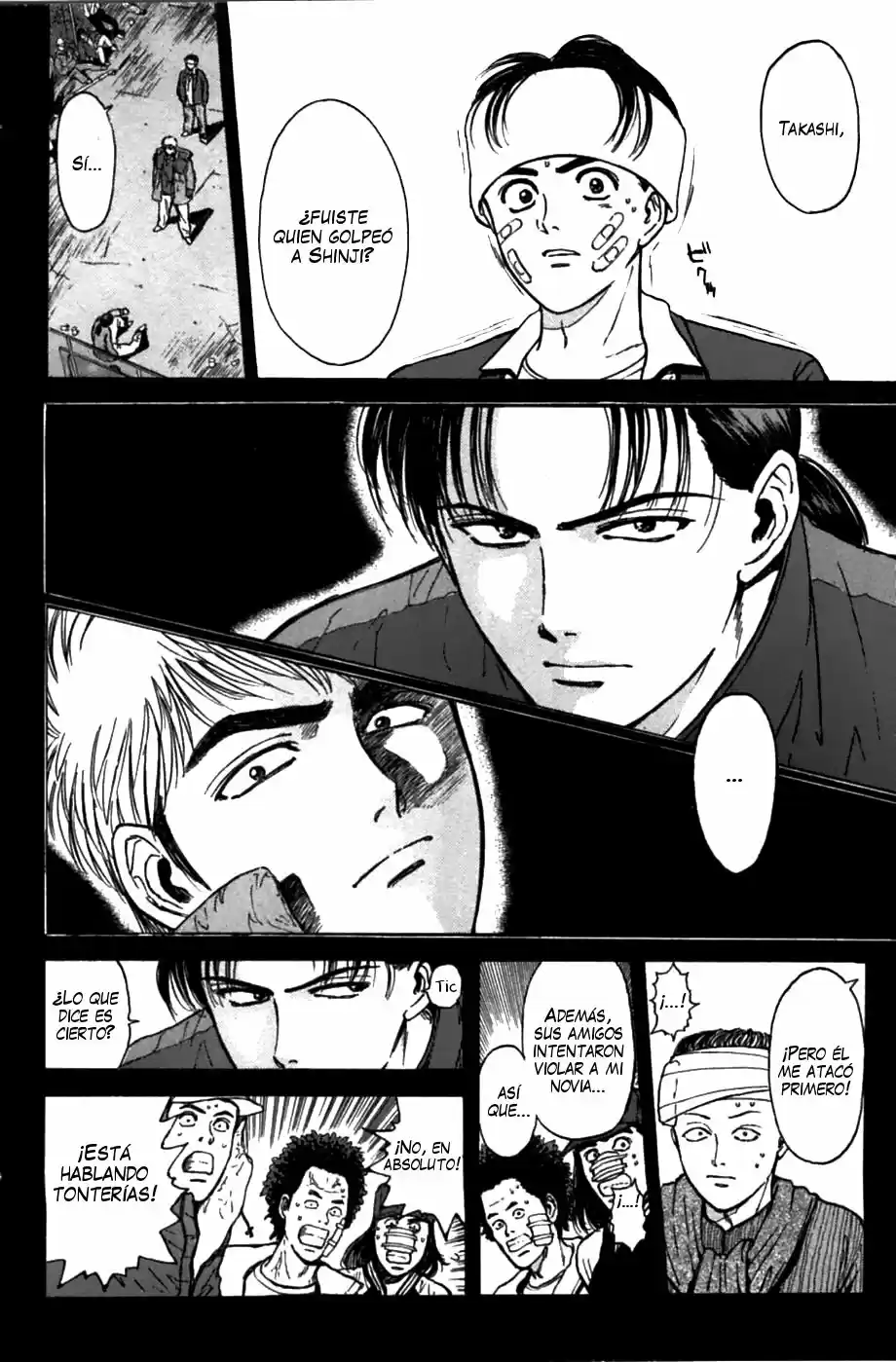 Psychometrer Eiji - Capítulo 45 - Página 2 - LectorTMOo
