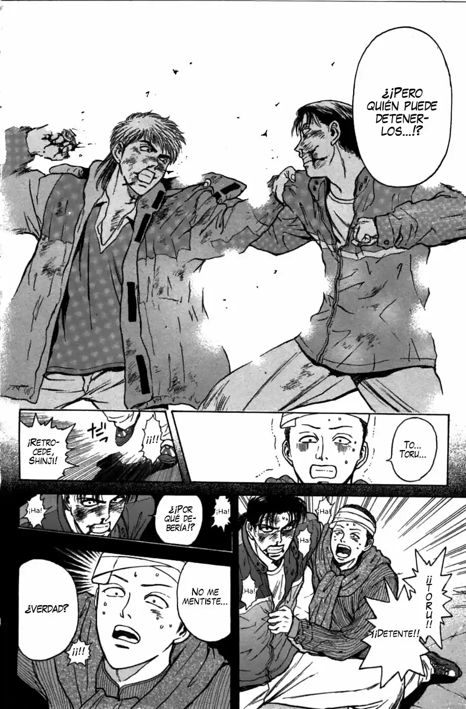 Psychometrer Eiji - Capítulo 45 - Página 12 - LectorTMOo
