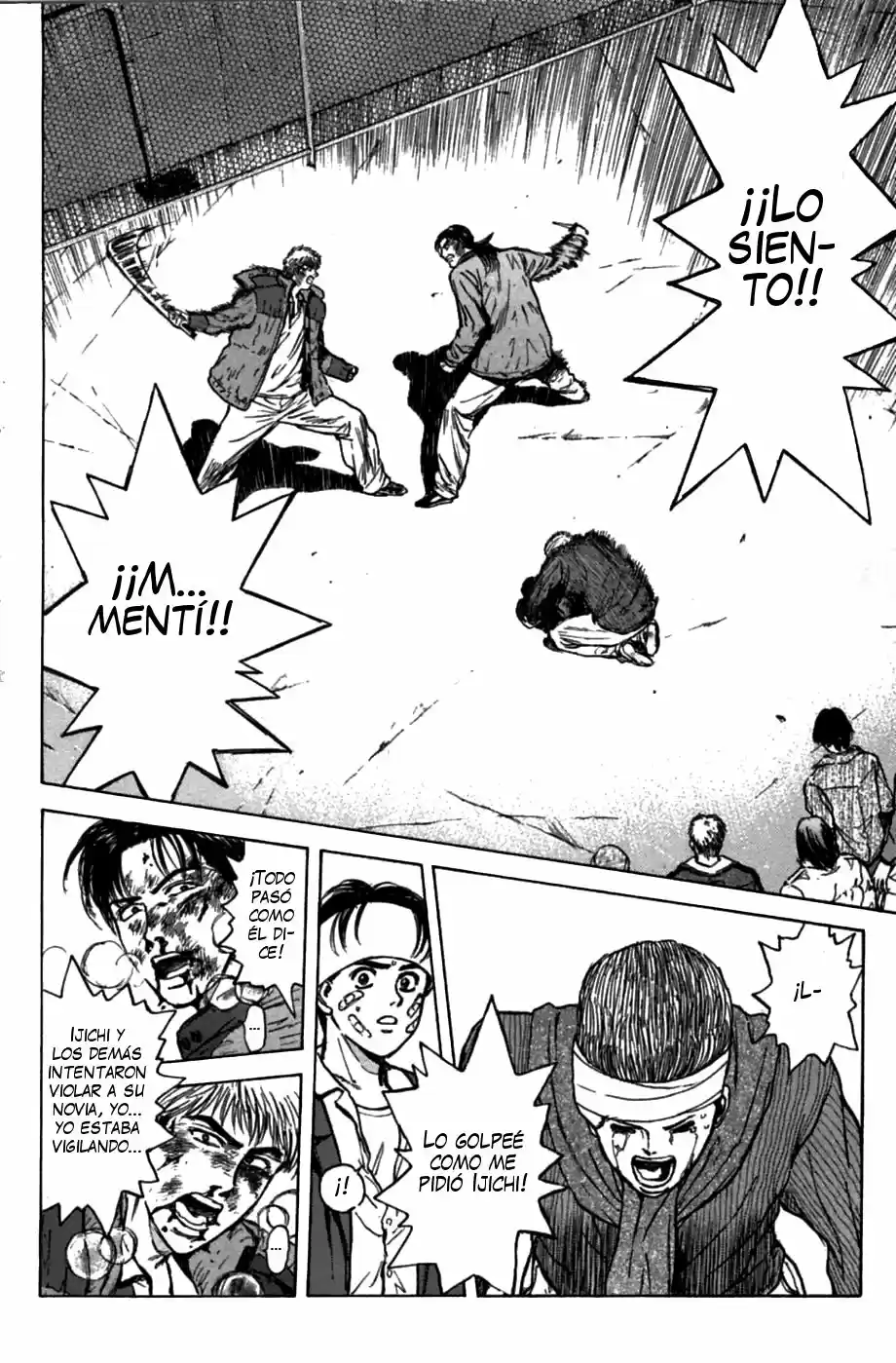 Psychometrer Eiji - Capítulo 45 - Página 14 - LectorTMOo