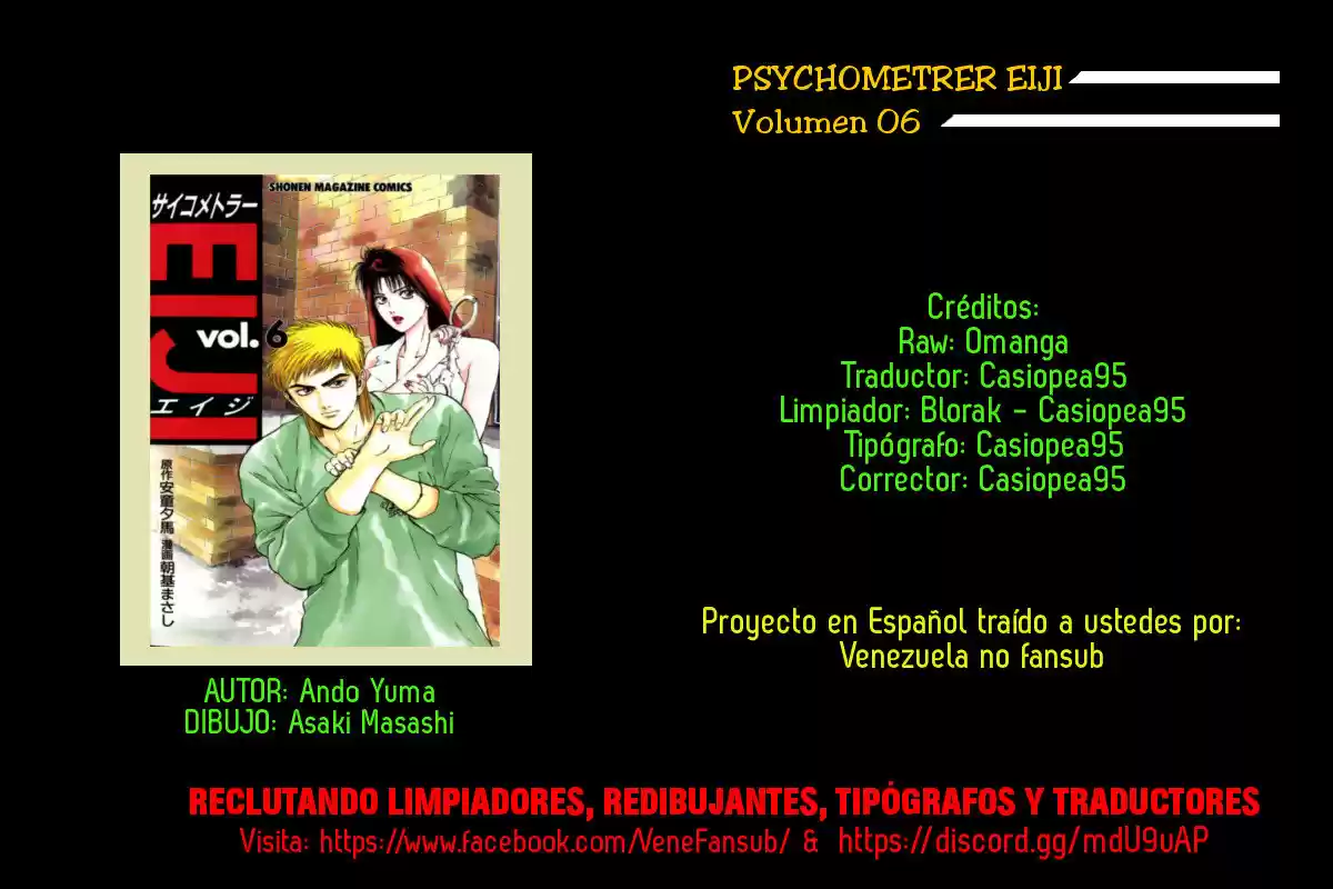 Psychometrer Eiji - Capítulo 45 - Página 23 - LectorTMOo