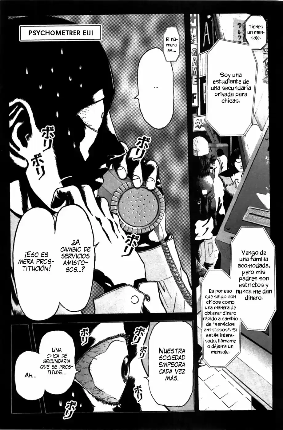 Psychometrer Eiji - Capítulo 46 - Página 1 - LectorTMOo