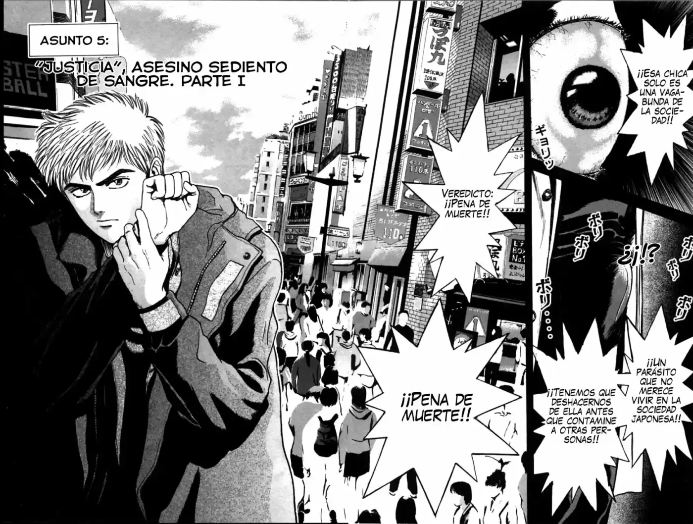 Psychometrer Eiji - Capítulo 46 - Página 2 - LectorTMOo