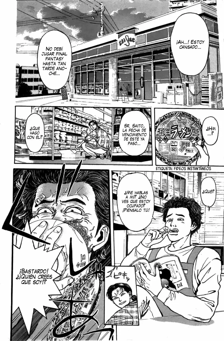Psychometrer Eiji - Capítulo 46 - Página 3 - LectorTMOo