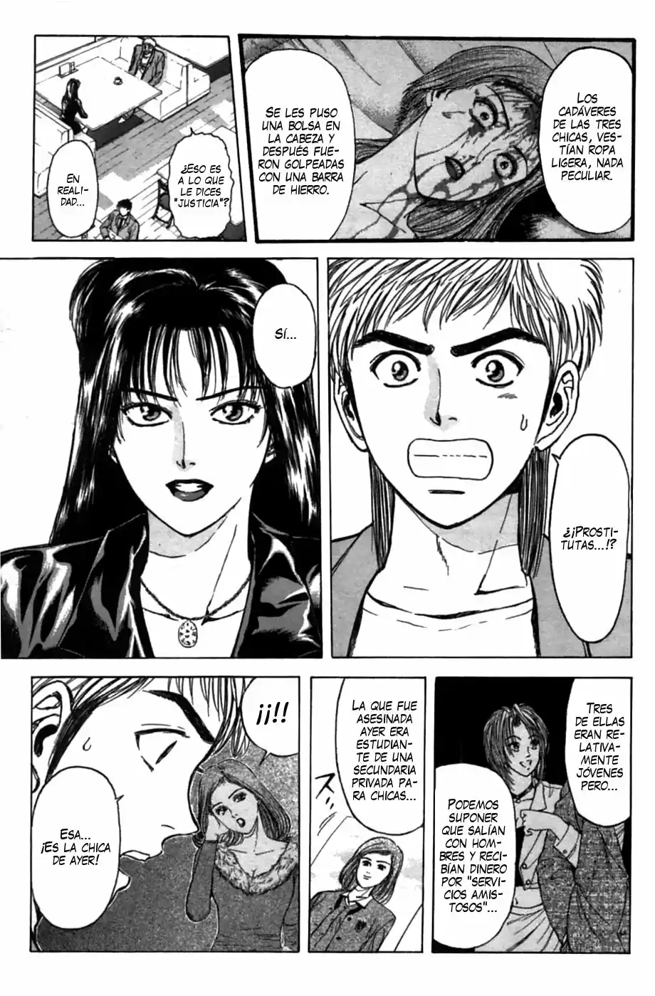Psychometrer Eiji - Capítulo 46 - Página 16 - LectorTMOo