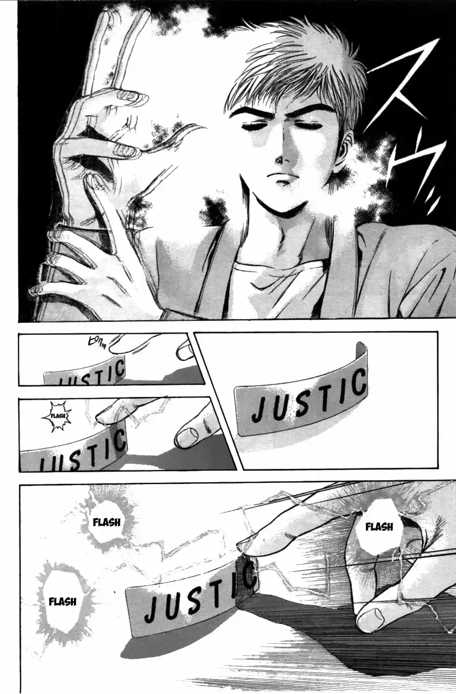 Psychometrer Eiji - Capítulo 46 - Página 19 - LectorTMOo