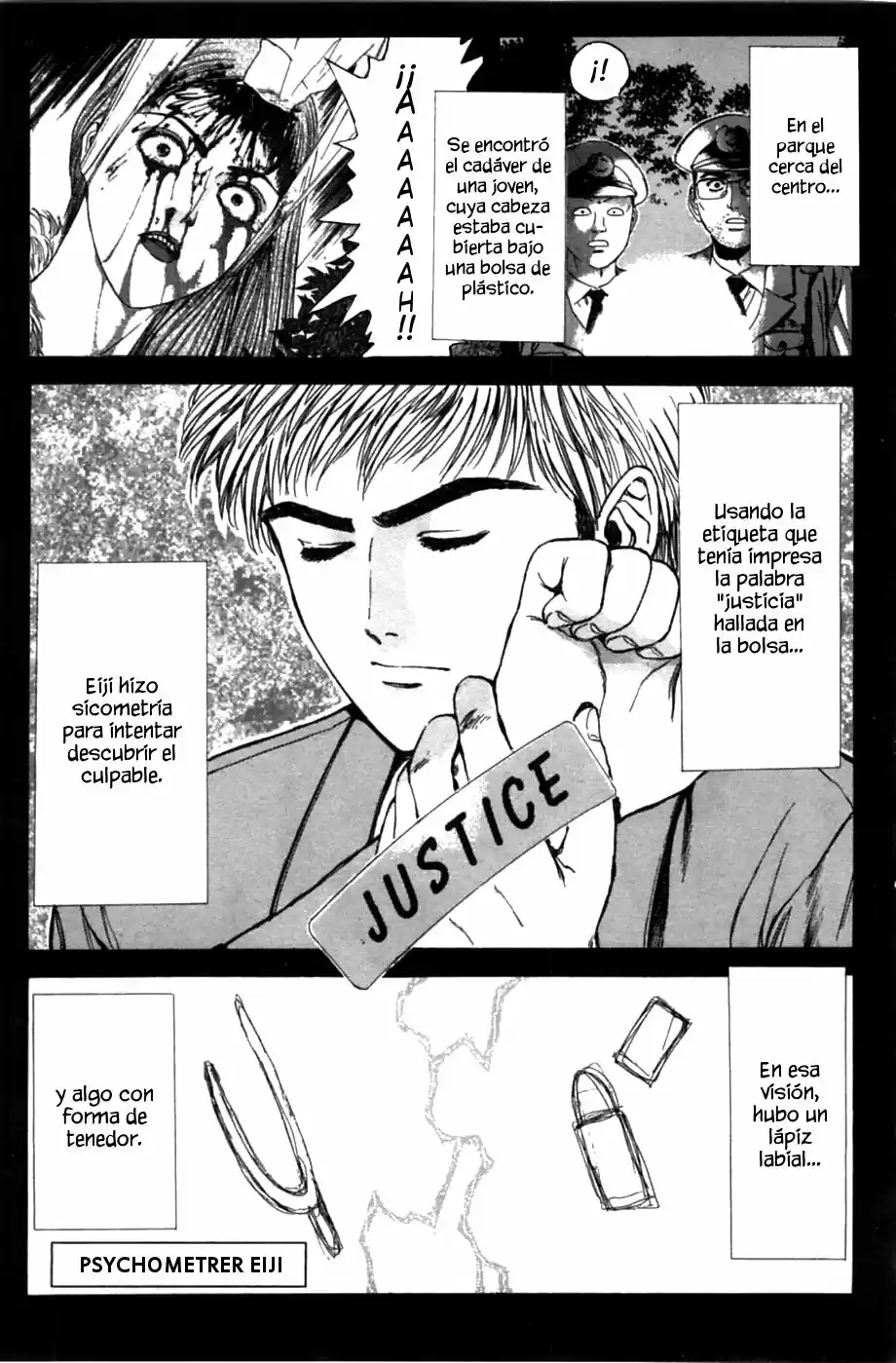 Psychometrer Eiji - Capítulo 47 - Página 1 - LectorTMOo