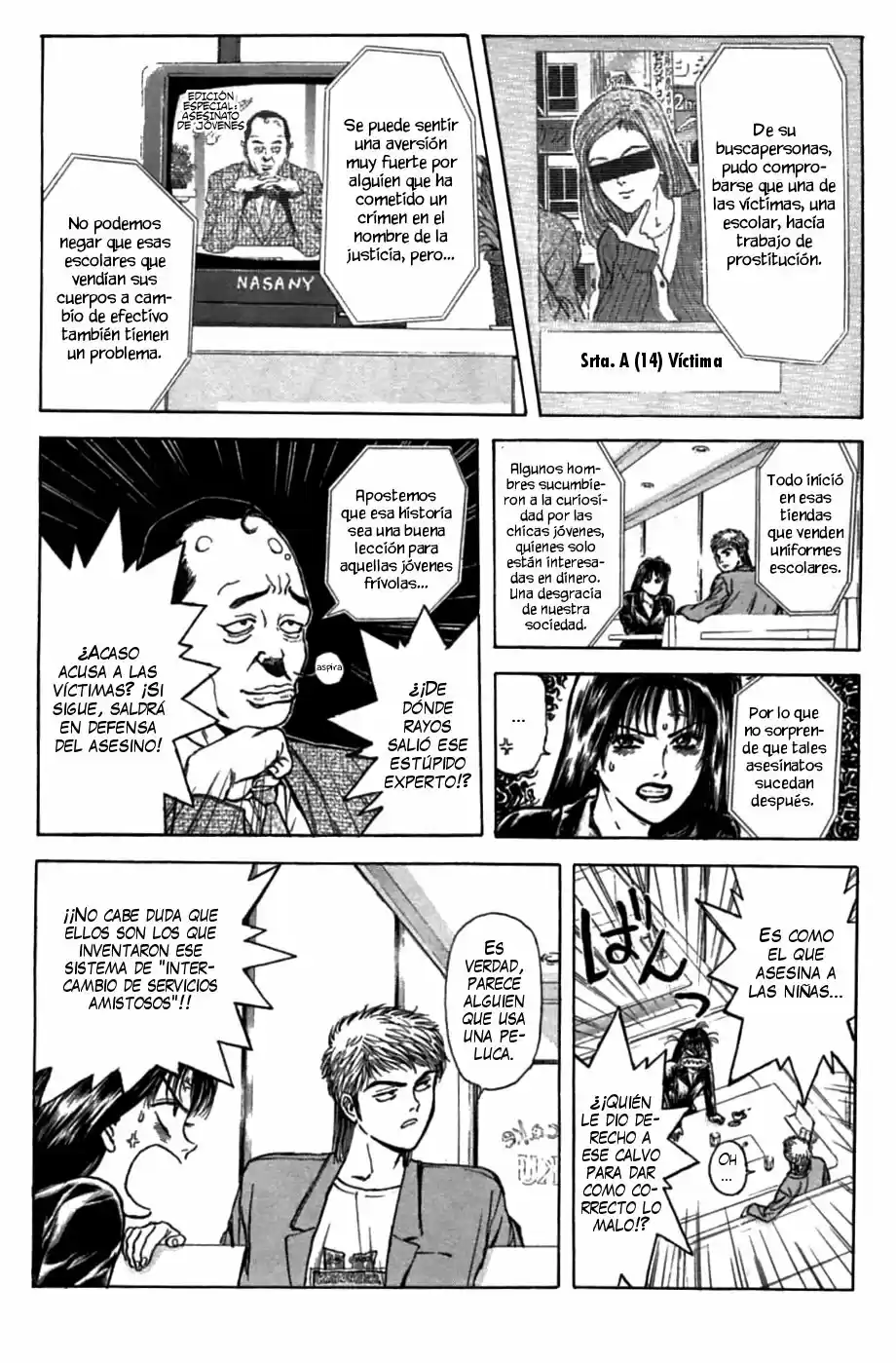 Psychometrer Eiji - Capítulo 47 - Página 4 - LectorTMOo