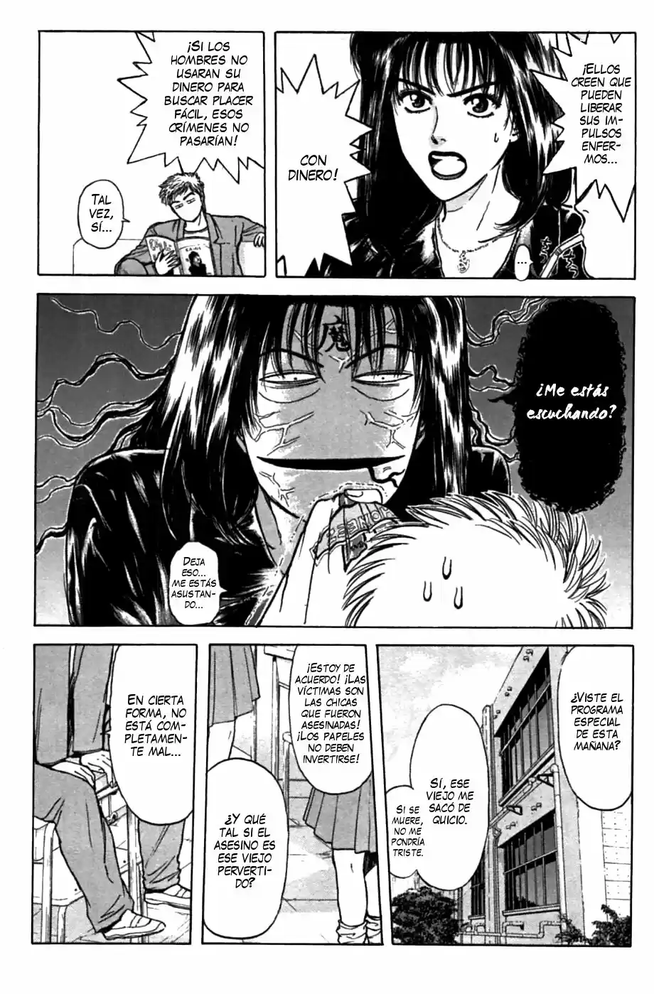 Psychometrer Eiji - Capítulo 47 - Página 5 - LectorTMOo
