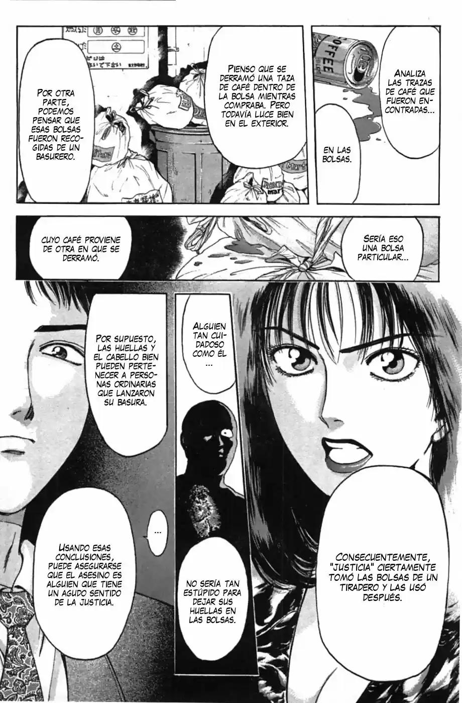 Psychometrer Eiji - Capítulo 47 - Página 13 - LectorTMOo