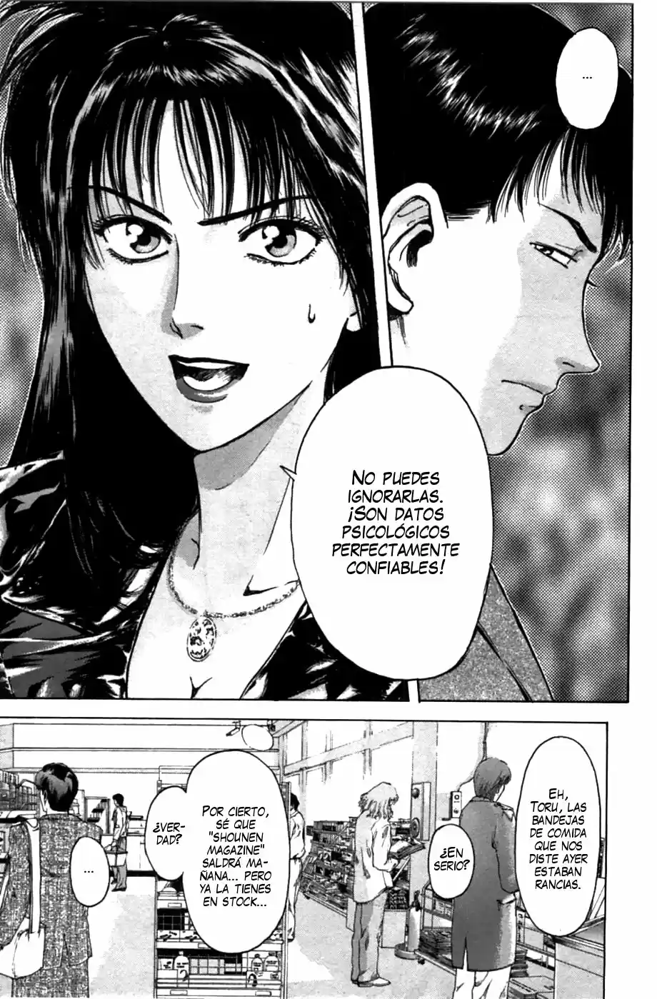 Psychometrer Eiji - Capítulo 47 - Página 15 - LectorTMOo