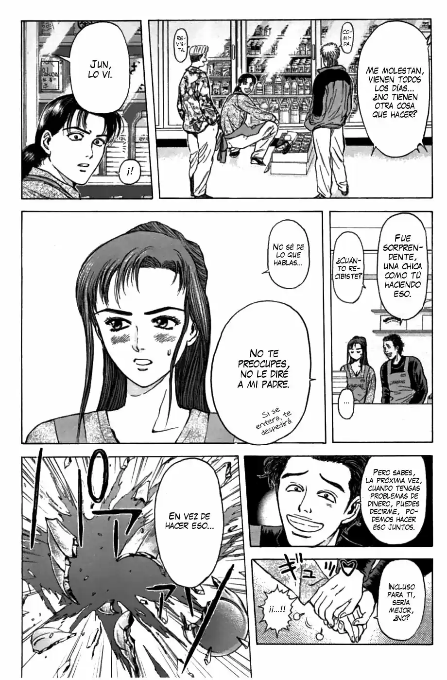 Psychometrer Eiji - Capítulo 47 - Página 16 - LectorTMOo