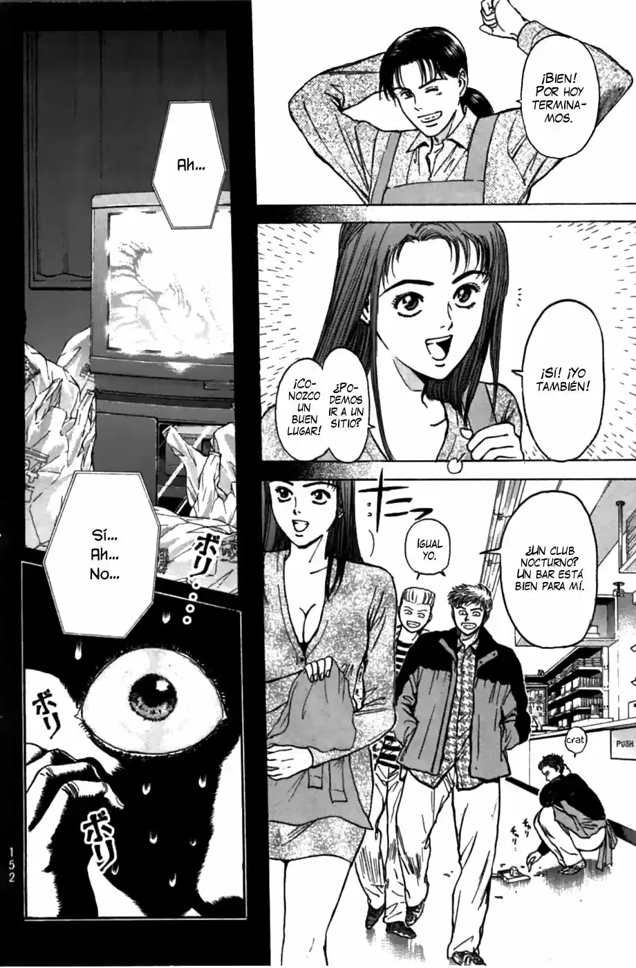 Psychometrer Eiji - Capítulo 47 - Página 18 - LectorTMOo