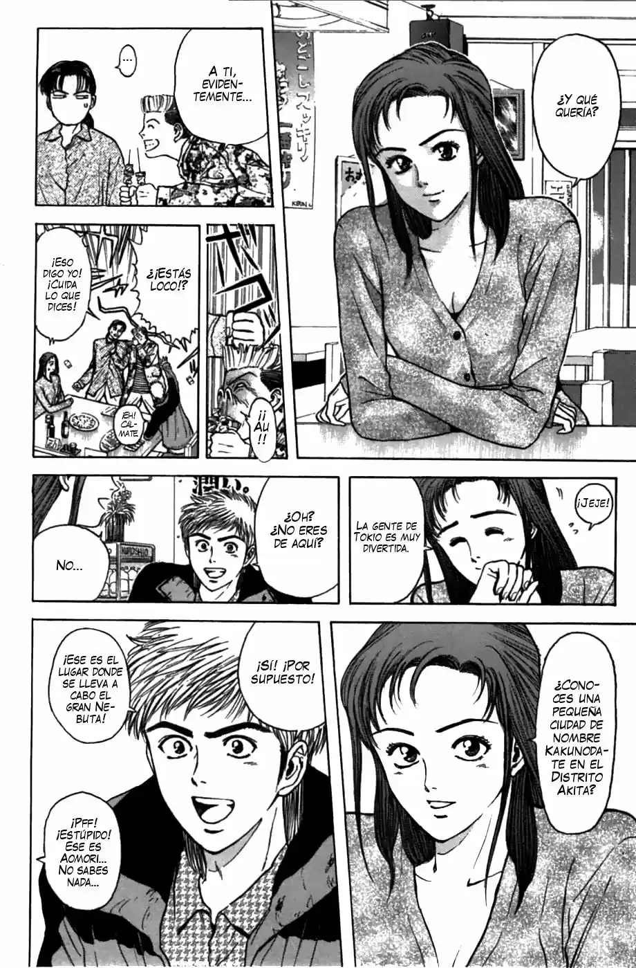 Psychometrer Eiji - Capítulo 48 - Página 4 - LectorTMOo