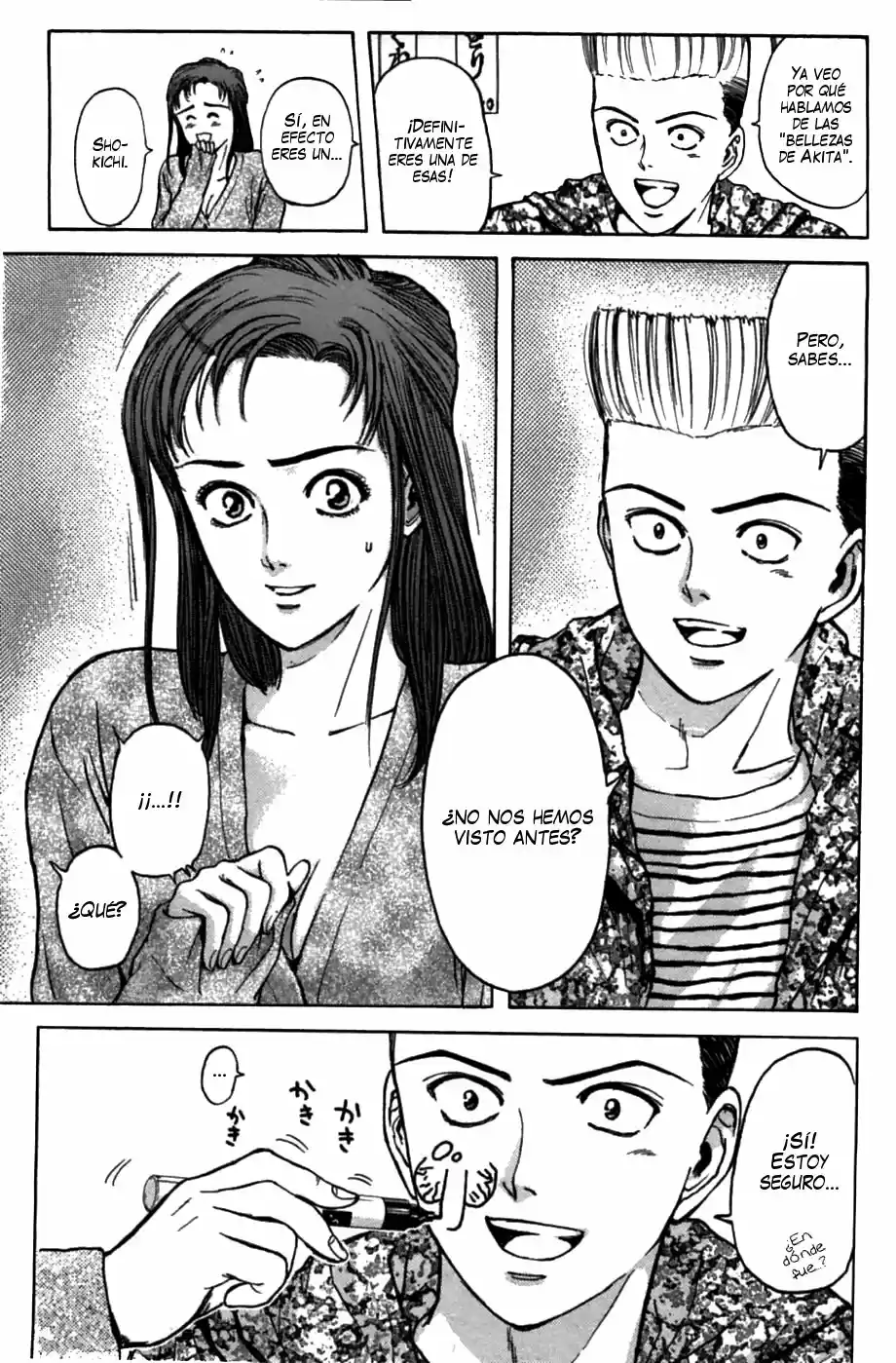 Psychometrer Eiji - Capítulo 48 - Página 5 - LectorTMOo