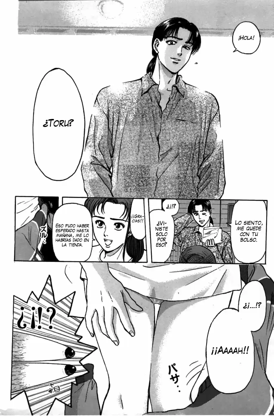 Psychometrer Eiji - Capítulo 48 - Página 12 - LectorTMOo