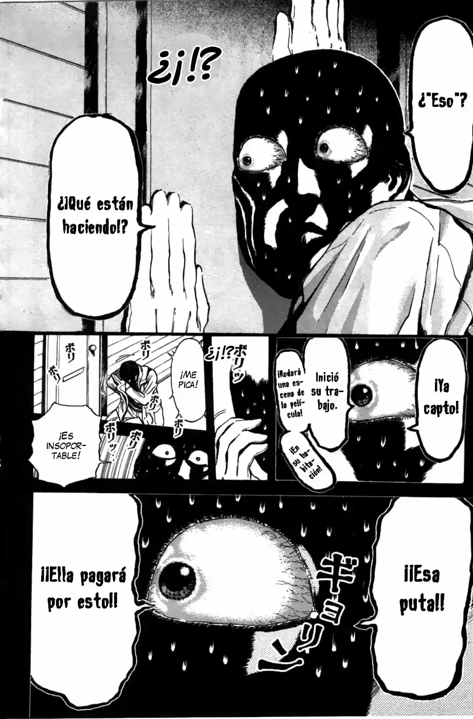 Psychometrer Eiji - Capítulo 48 - Página 14 - LectorTMOo