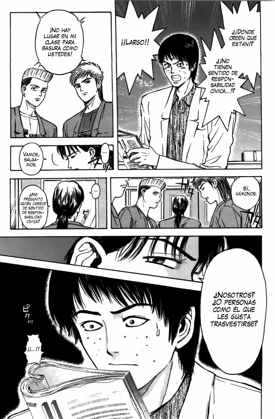 Psychometrer Eiji - Capítulo 48 - Página 17 - LectorTMOo