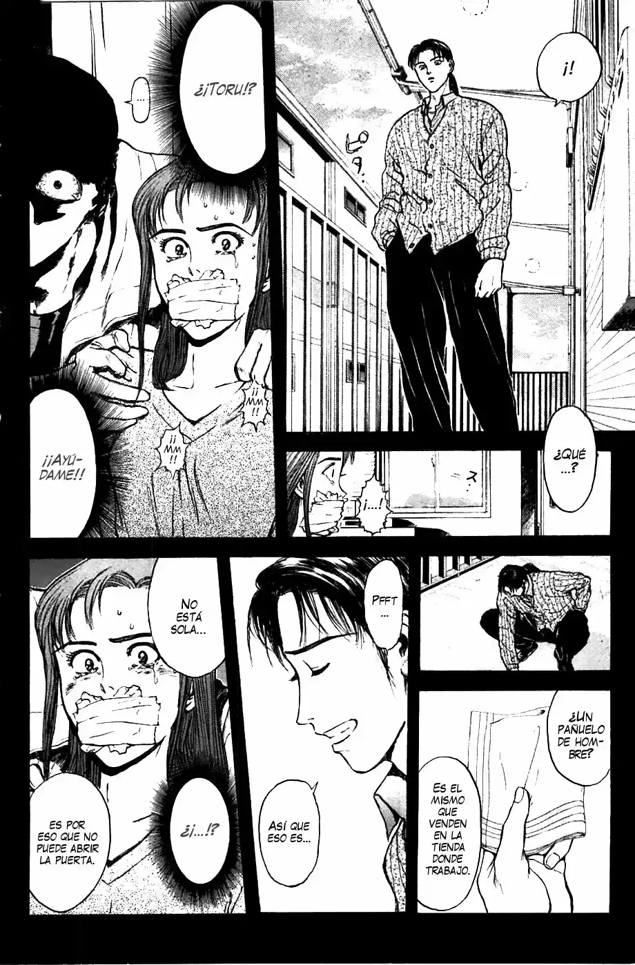 Psychometrer Eiji - Capítulo 49 - Página 5 - LectorTMOo
