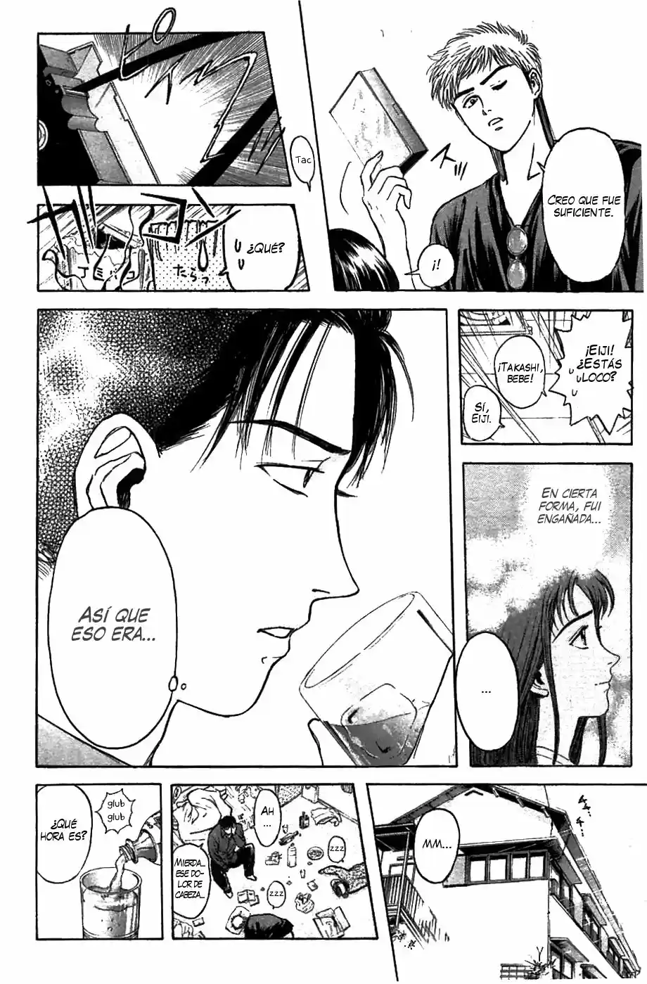 Psychometrer Eiji - Capítulo 49 - Página 14 - LectorTMOo