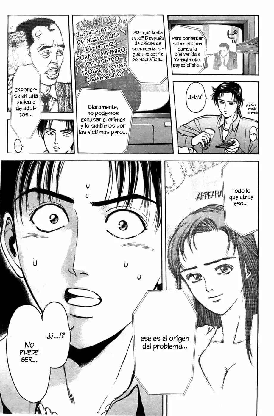 Psychometrer Eiji - Capítulo 49 - Página 15 - LectorTMOo