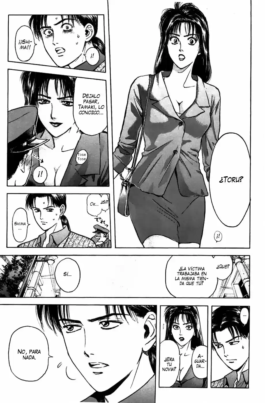 Psychometrer Eiji - Capítulo 49 - Página 17 - LectorTMOo