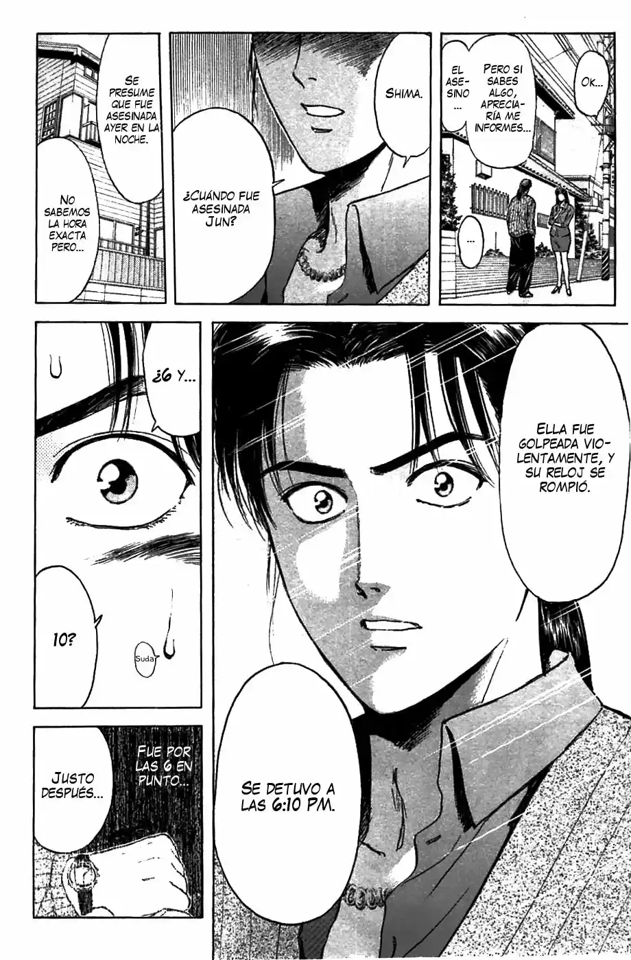 Psychometrer Eiji - Capítulo 49 - Página 18 - LectorTMOo