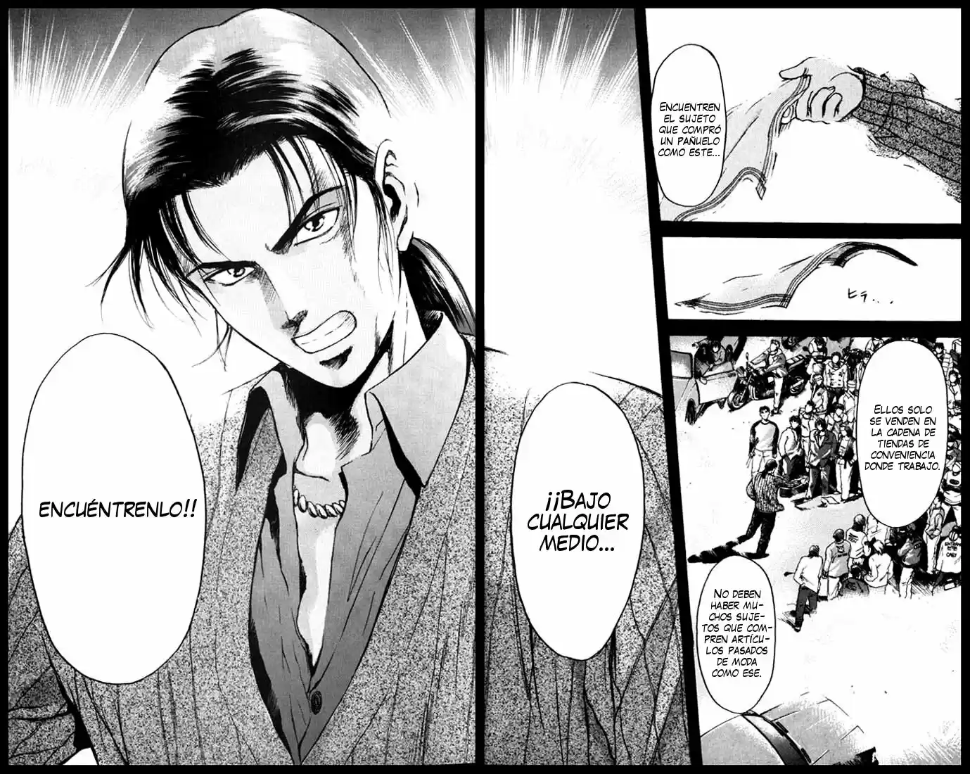 Psychometrer Eiji - Capítulo 49 - Página 22 - LectorTMOo