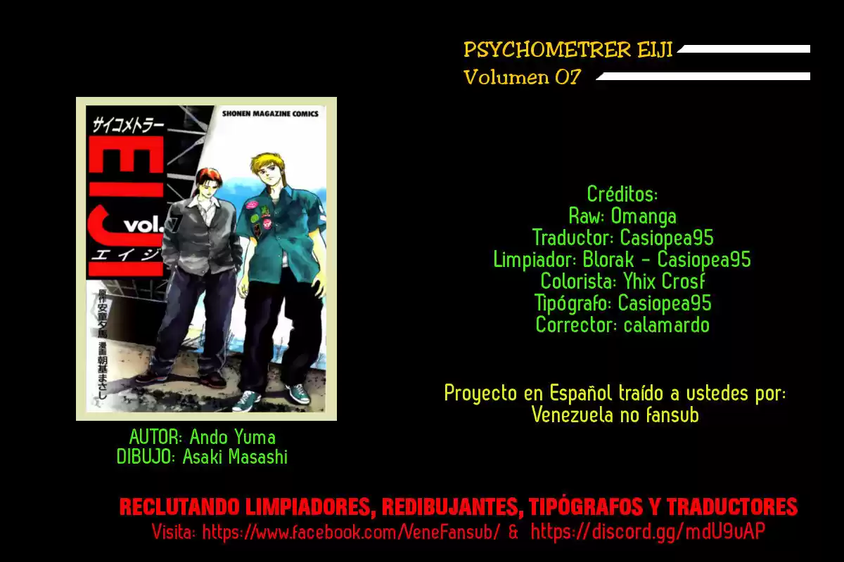 Psychometrer Eiji - Capítulo 49 - Página 24 - LectorTMOo