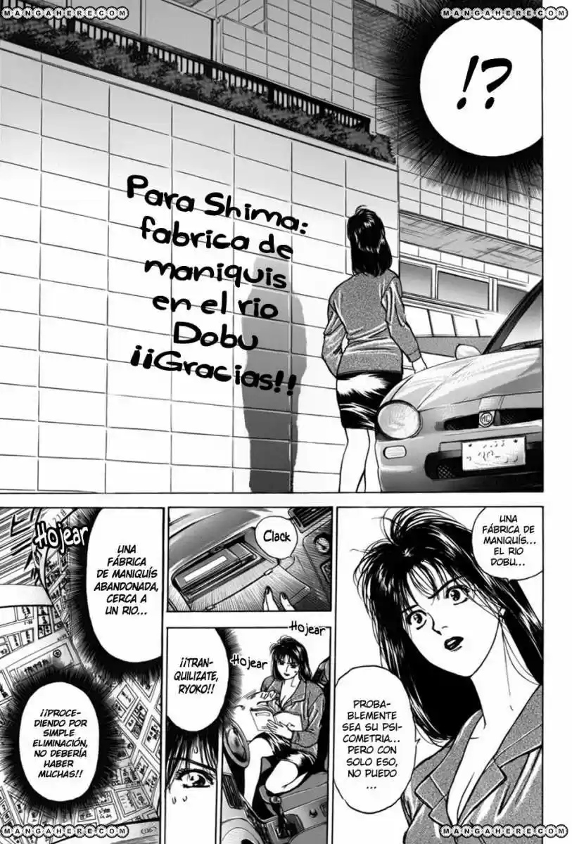 Psychometrer Eiji - Capítulo 5 - Página 16 - LectorTMOo