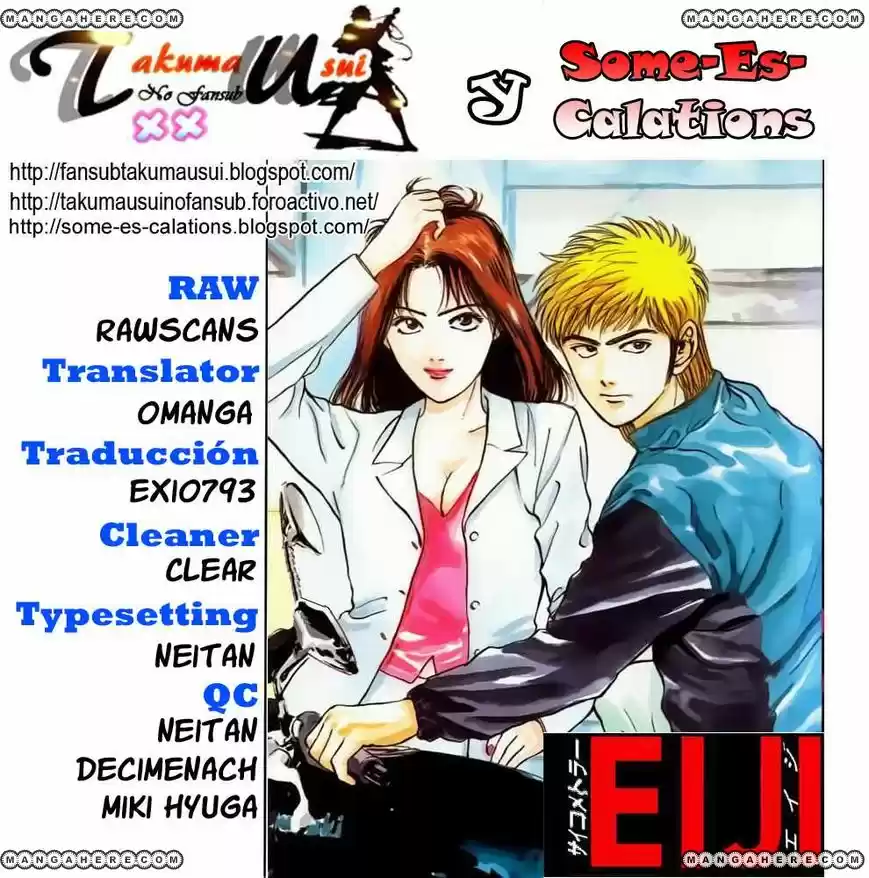 Psychometrer Eiji - Capítulo 5 - Página 28 - LectorTMOo