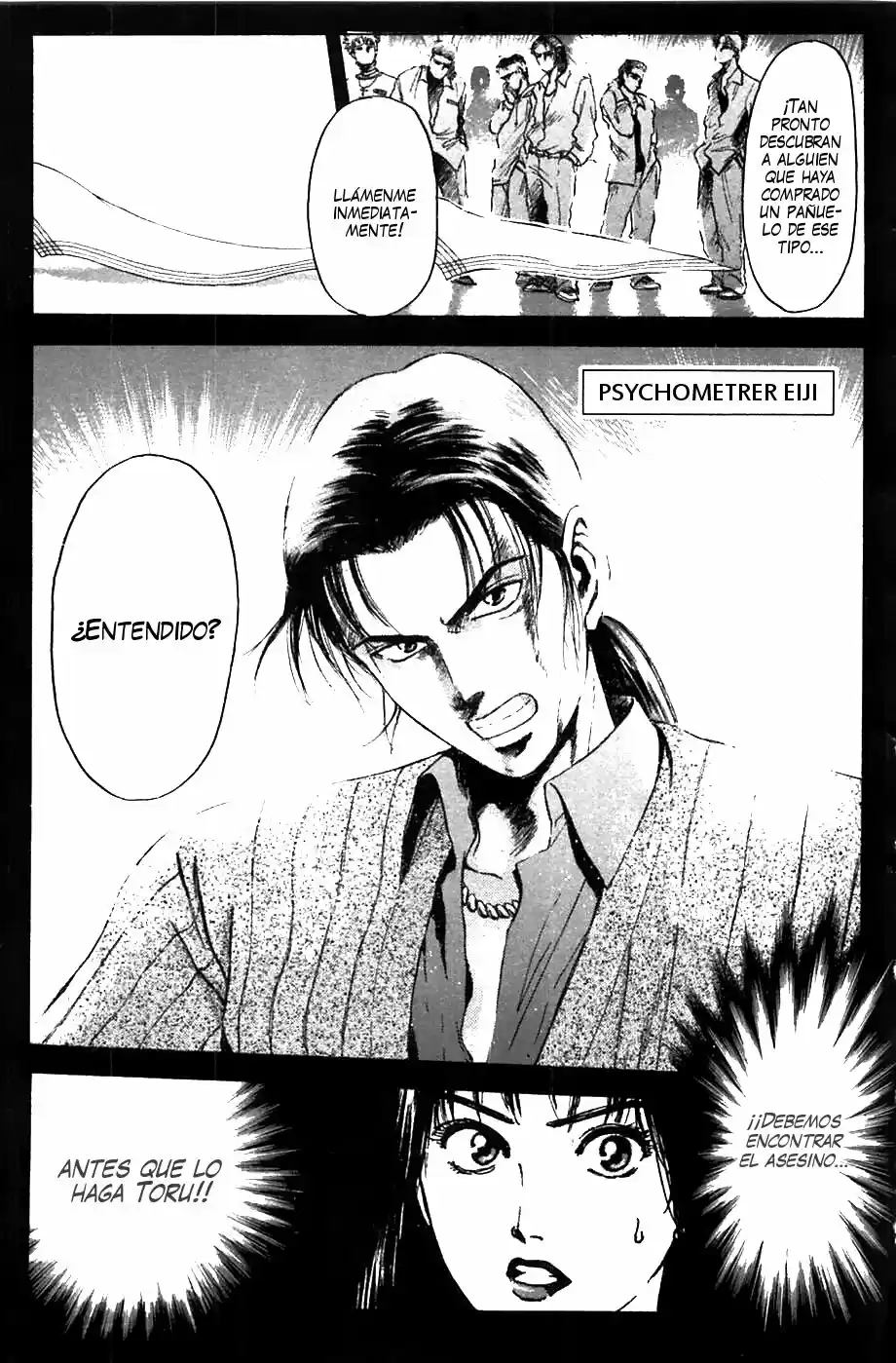Psychometrer Eiji - Capítulo 50 - Página 1 - LectorTMOo