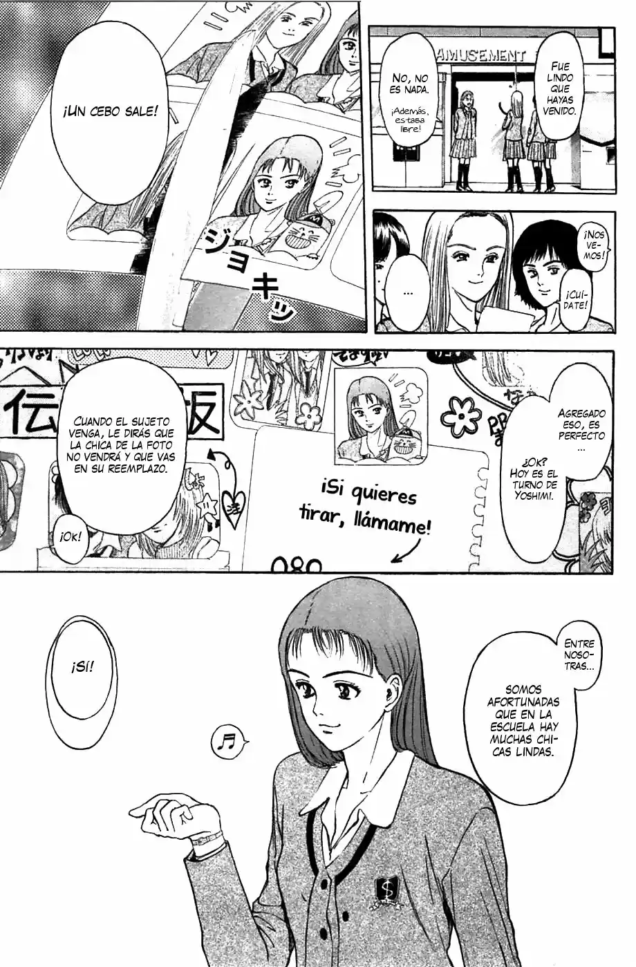 Psychometrer Eiji - Capítulo 50 - Página 5 - LectorTMOo