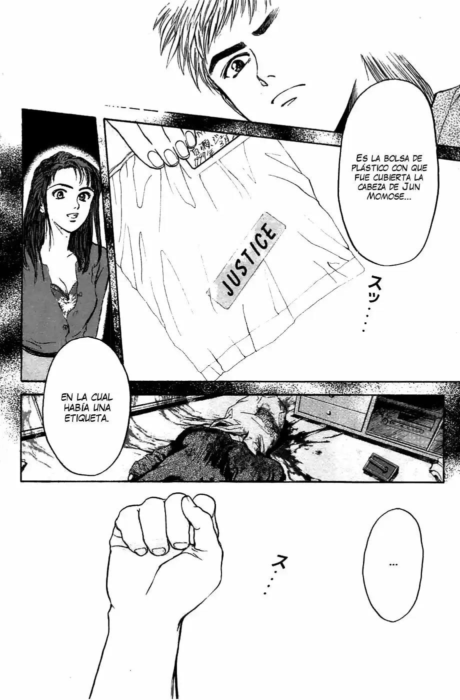 Psychometrer Eiji - Capítulo 50 - Página 12 - LectorTMOo